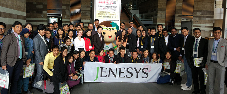 Exchange Program under JENESYS 2016