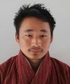 Karchung