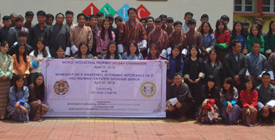 JNEC Marked the World Intellectual Property Day