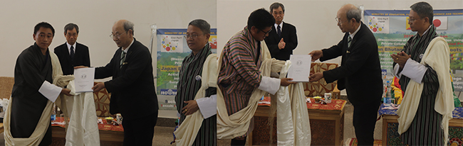 Launching of Two New Degree Programmes Launching of Two New Degree Programmes