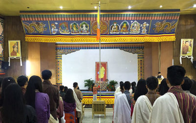 Commemorating His Majesty the Fourth Druk Gyalpo’s 64th Birth Anniversary