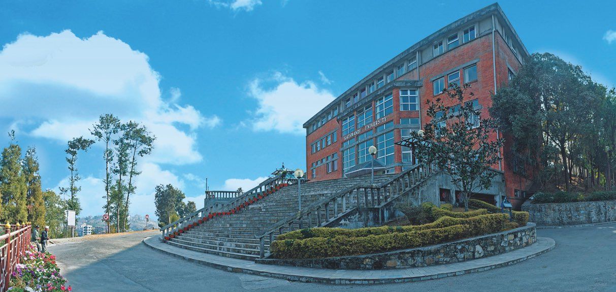 KU campus