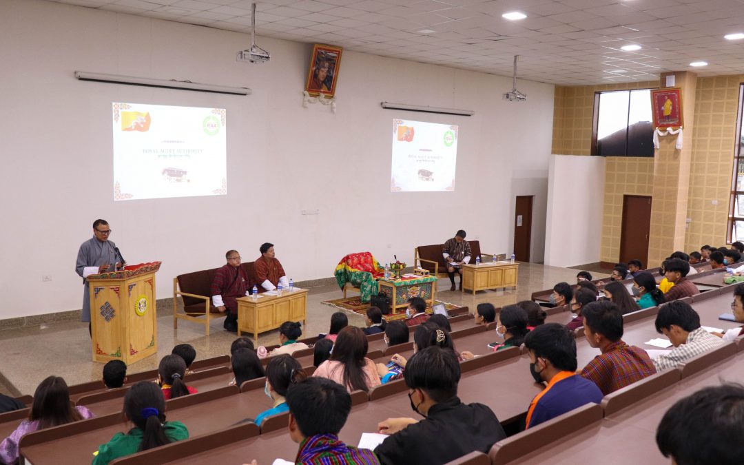 Hon’ble Auditor General Visits JNEC