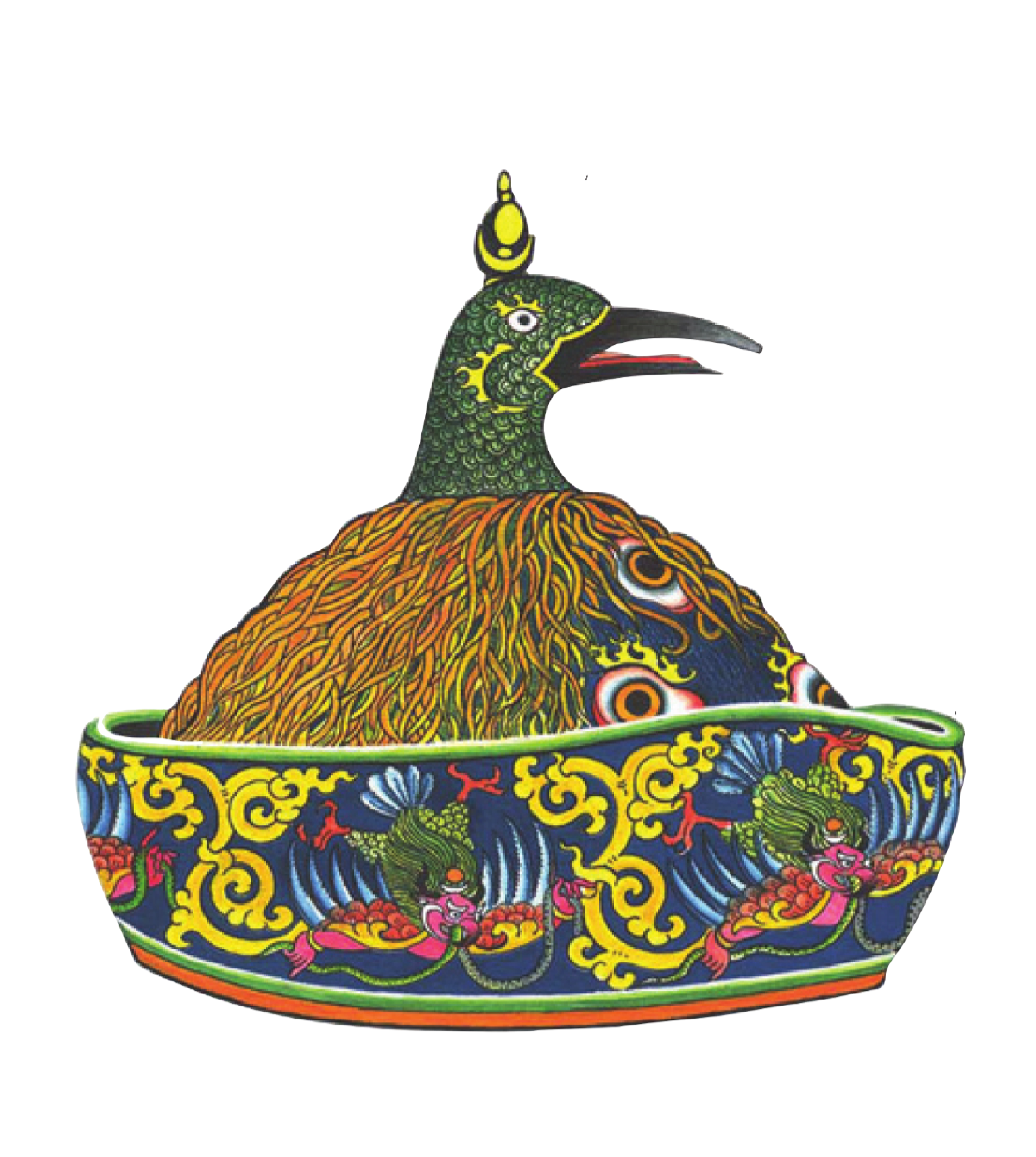 RUB Logo RUB Logo