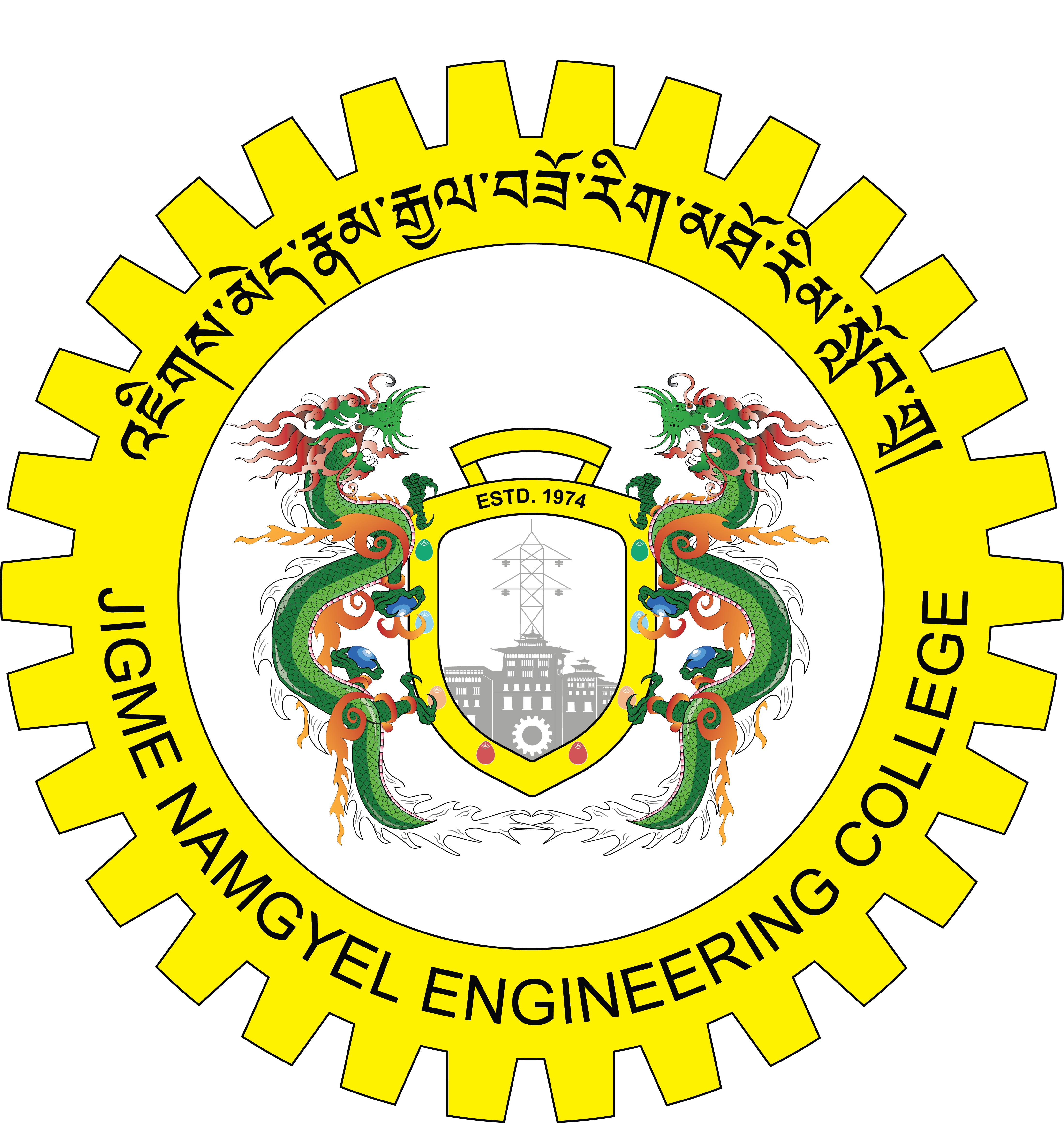 JNEC Logo 2021