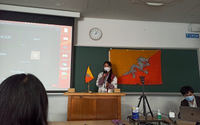 Sakura Exchange Program – 2022