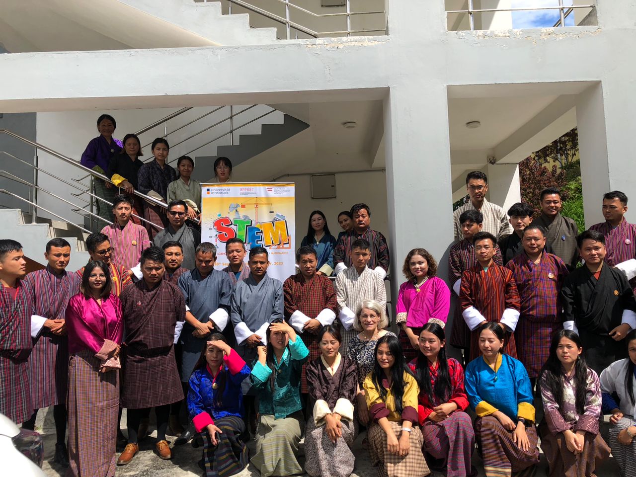 Gallery | Jigme Namgyel Engineering College
