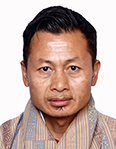 Dawa Tshering